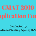 CMAT 2019 Exam