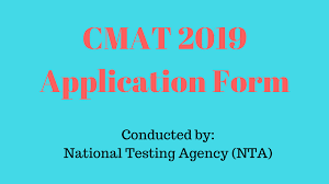 CMAT 2019 Exam