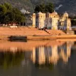 pushkar